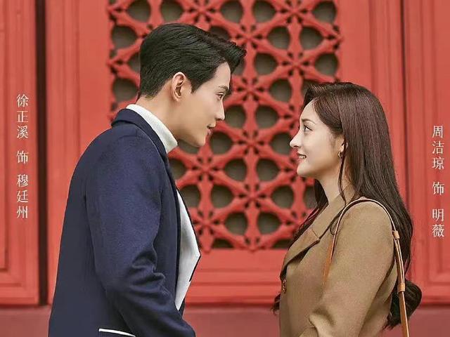 肖战|三大平台对打?同一天官宣三部剧,肖战任嘉伦徐正溪你更加看好谁