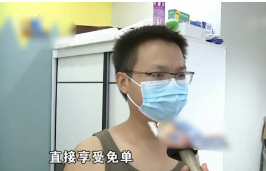 浙江杭州,一男子花899元在京东一网店上购买了一台冰柜