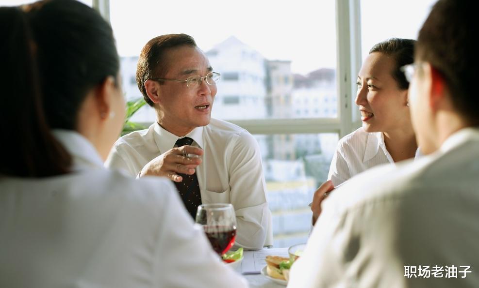 |老领导突然对你说“我老了”,说明你该长点心了