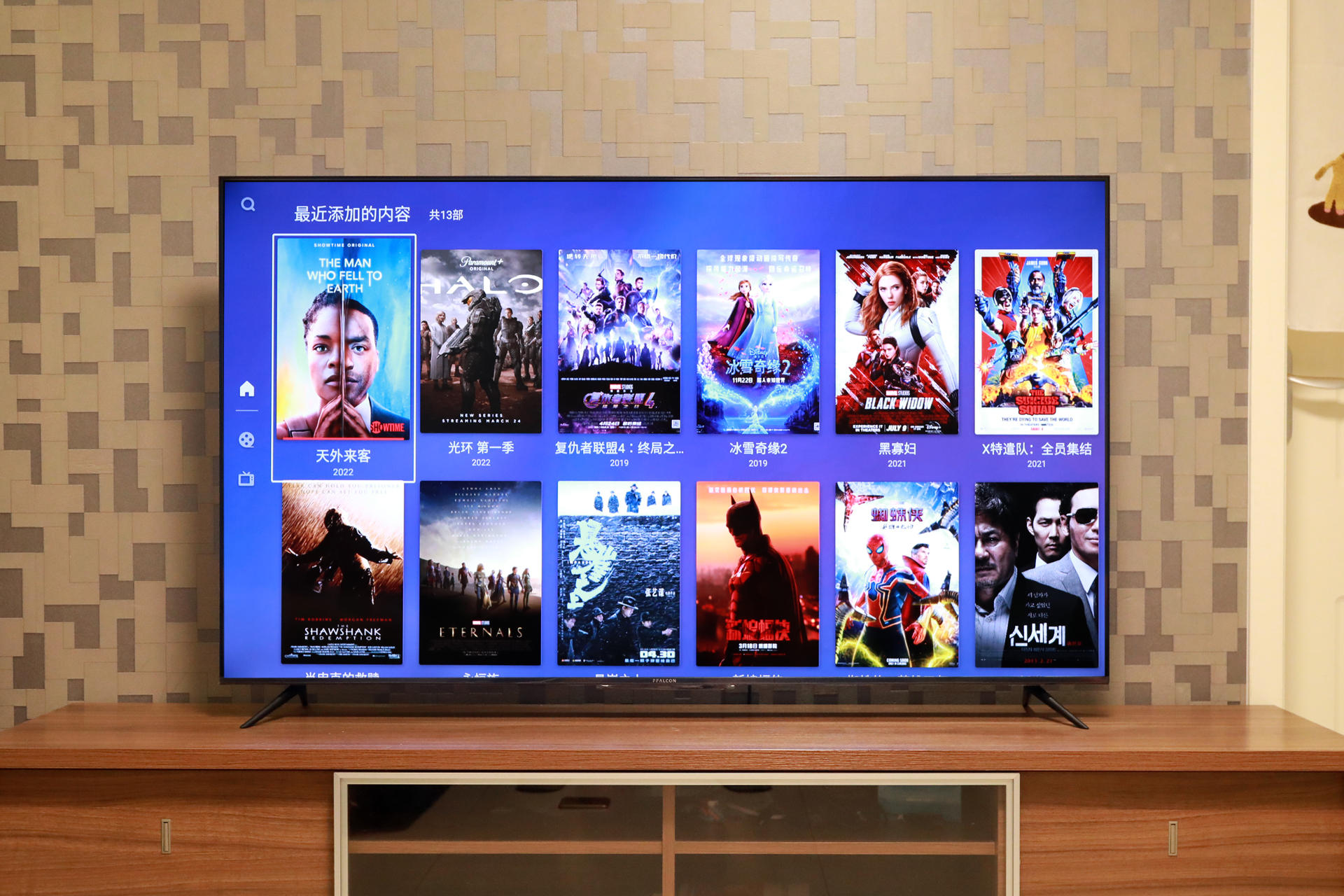 VR|NAS+电视，适合新手玩家最简单易用的家庭影音系统搭建方案