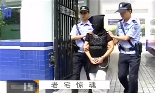 女子为争父亲26万遗产,对生母痛下毒手,2011年四川弑母案纪实