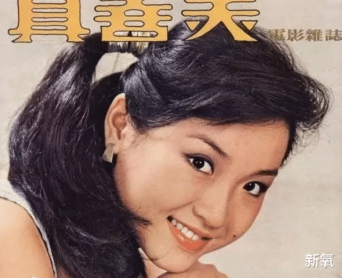 眼线|东北老姨为啥都喜欢纹眼线？