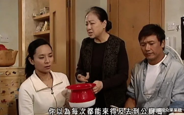 张萌|缺宅男女:港式温馨家庭剧,苗侨伟不愧是大哥,出身草根超有担当