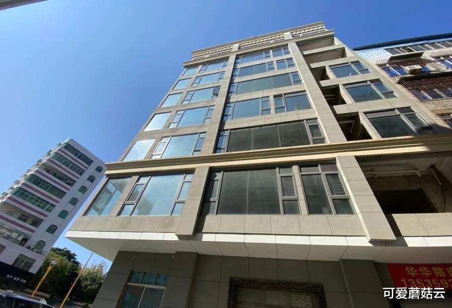 高州|真是唏嘘！高州市首富的房子被拍卖了