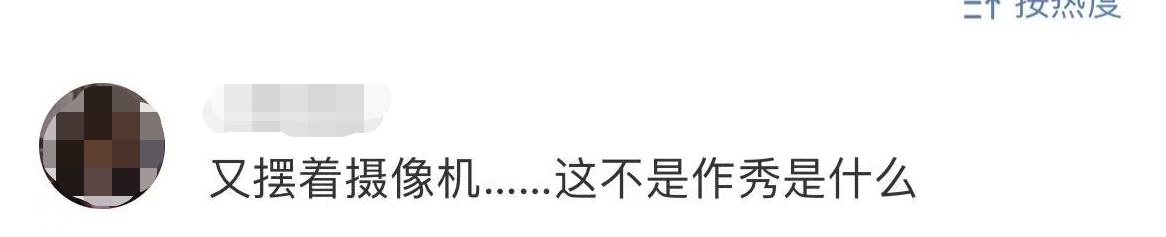 韩红|韩红捐600万用于新冠救治！面容浮肿仍虚弱，架相机又陷摆拍争议