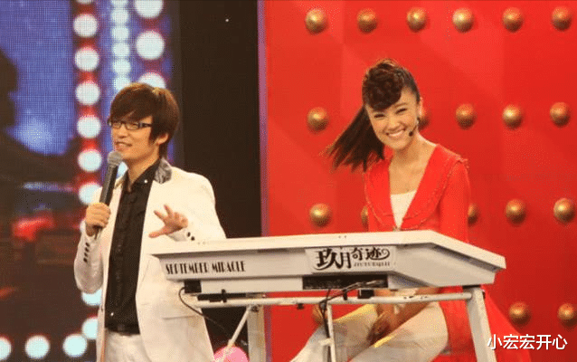 凤凰传奇|拼搏了14年，被2年婚姻击溃，玖月奇迹的结局印证了凤凰传奇多清醒！