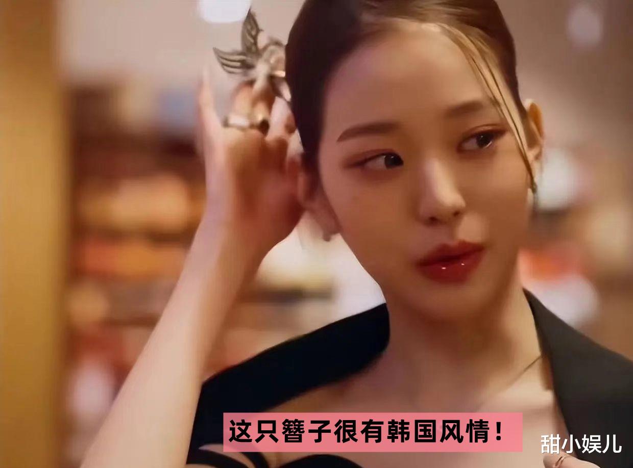 张元英|南韩女团C位张元英，100%中国血统却不敢承认，海内外全面塌房