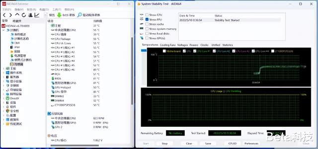 CPU|CPU也搞中国特供版？12490F适不适合打游戏，装机实测告诉你答案
