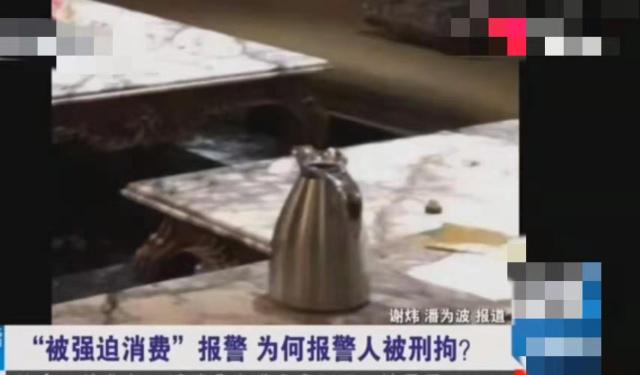 男子KTV包厢内唱歌,结账发现消费5万8,经理:你想想刚才干啥了
