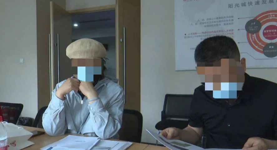 上海市|太原阳光城·花满墅：宣传实物反差大，业主维权遭敷衍...