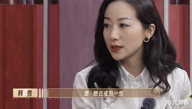 台湾|综艺是明星的“照妖镜”,看了9期《无限超越班》,被三人圈粉了