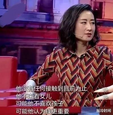 彭于晏|“浪姐”刘敏涛，从豪门弃妇到中年顶流，20年靠的不止是美貌