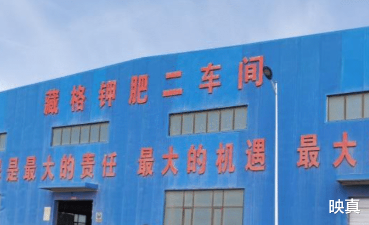 事件回顾:肖永明的覆灭史:坐私人飞机回乡,给村民发红包,却欠下221亿?
