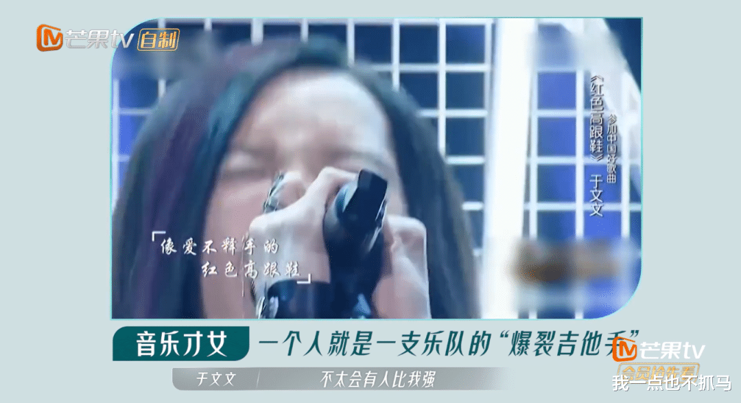 护肤 《浪姐3》，她被骂惨了