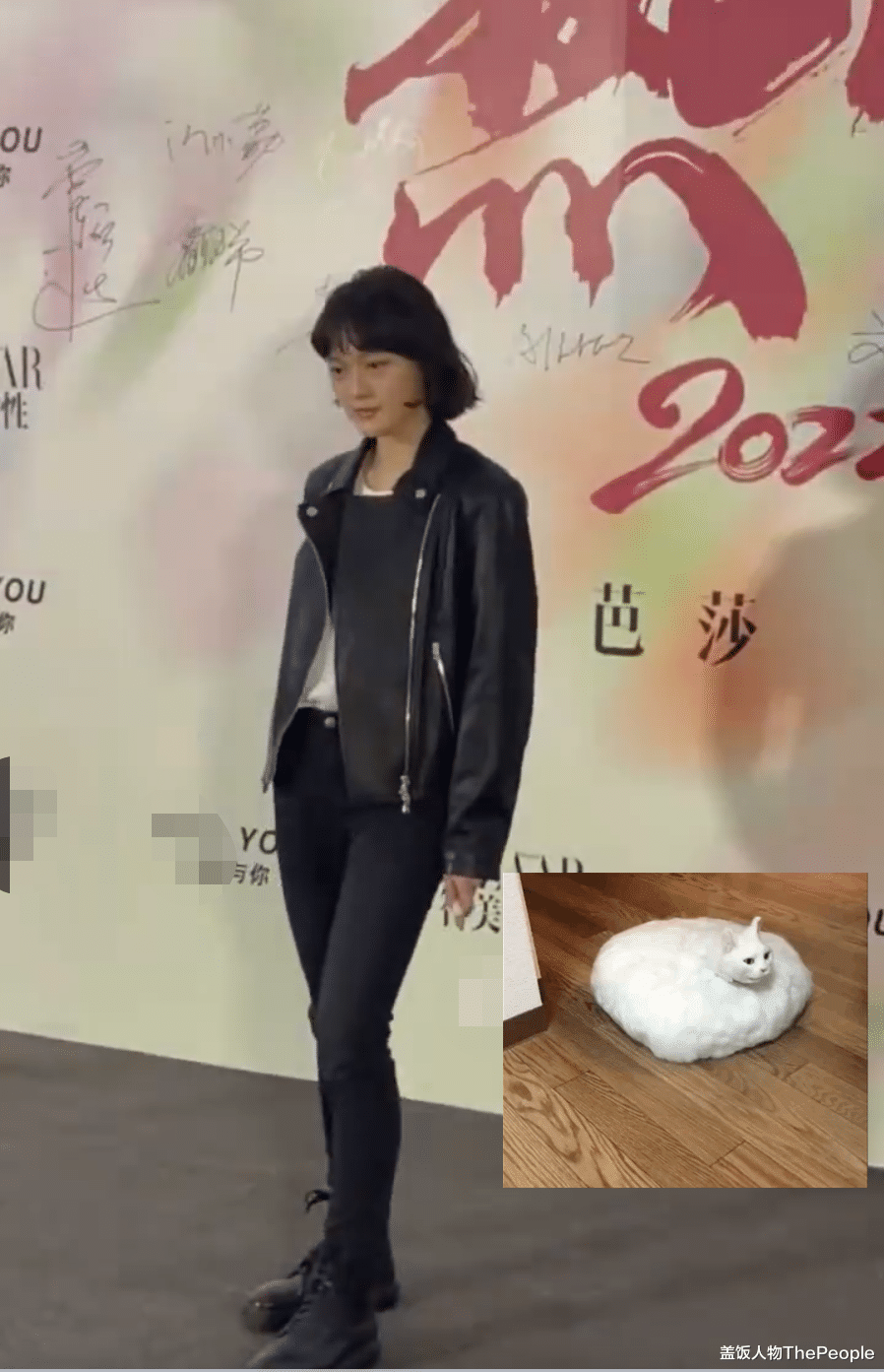 张子枫|赵今麦的腰、张子枫的腿，靠演技出圈的00花也开始营销美貌了？