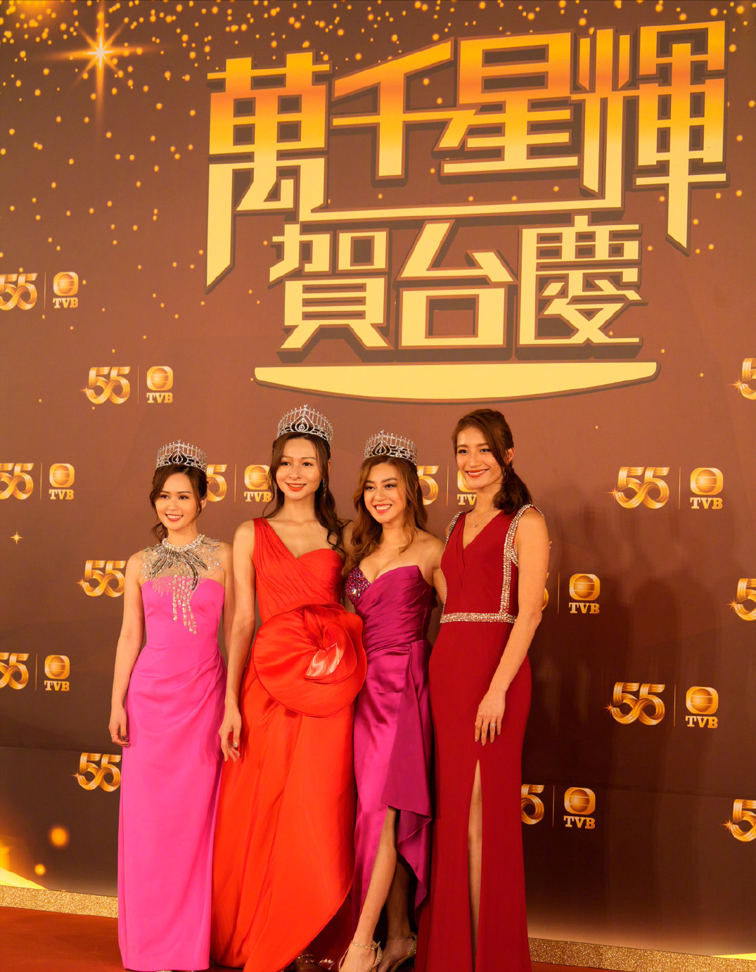 刘姝贤|港娱没落！香港TVB台庆太尴尬：从四大天王同框 到众星无人识