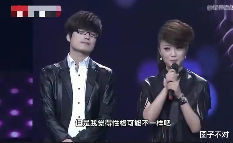 王小海|拼搏多年,却被婚姻击溃,玖月奇迹的结局印证了凤凰传奇的清醒