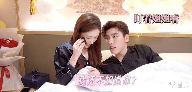 帅哥|随粉丝说破嘴皮子,怎么也欣赏不了的8个“所谓帅哥”