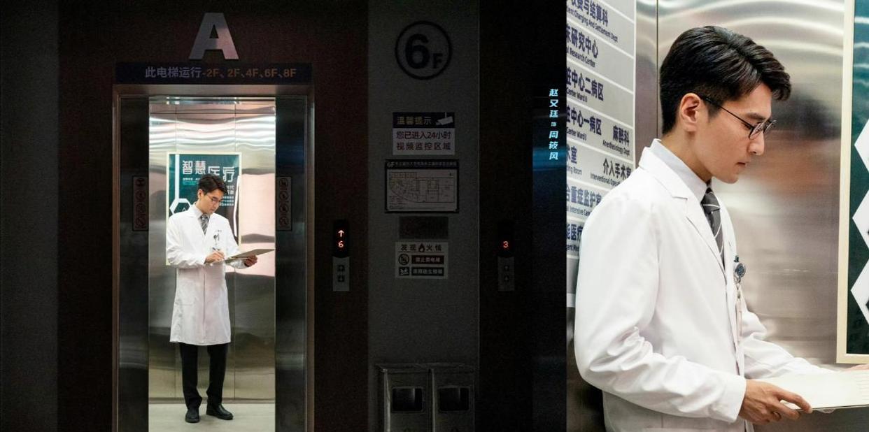 赵又廷|都市医疗剧《赤子之心》来袭，赵又廷携手毛晓彤，金世佳特别出演