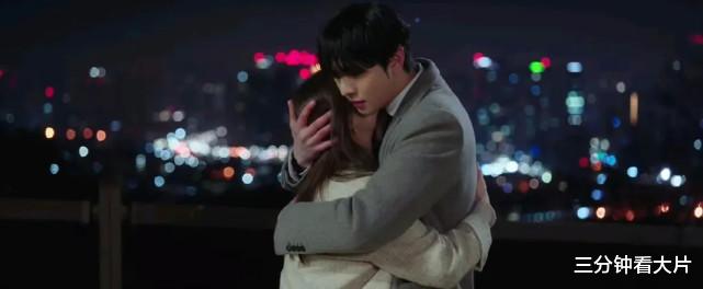 赵四|《社内相亲》结局成败笔?虽然两对CP都美满,却被吐槽太仓促