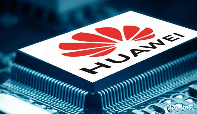 索尼|新消息!华为“破冰”EDA工具,人民日报的点评令人感动