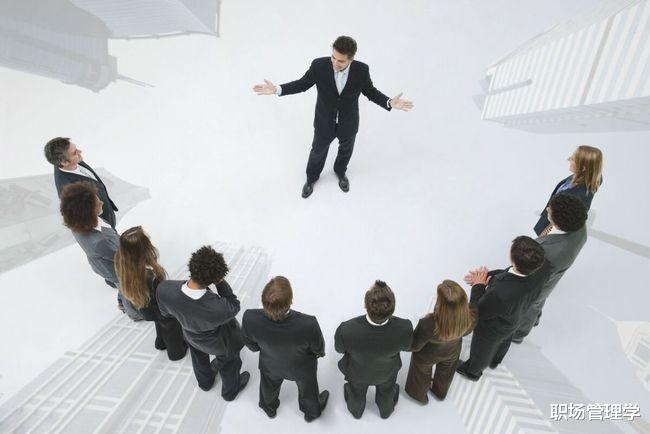 |职场上混,我劝你千万不要做一个好员工