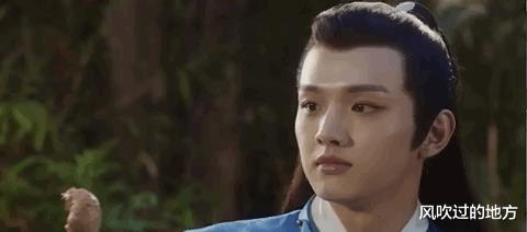 镜双城|《镜双城》的炎汐，在《玉骨遥》演肖战弟弟，还是新版仙剑的唐钰