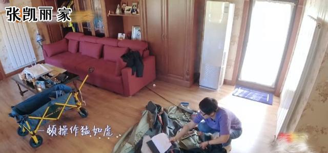 花儿与少年4:杨幂、韩东君家装修有格调,赵今麦家倒挺接地气!