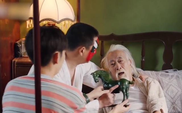 家产|张卫国的夏天：张卫国亲爷爷霸气登场！资深家产已经过千亿