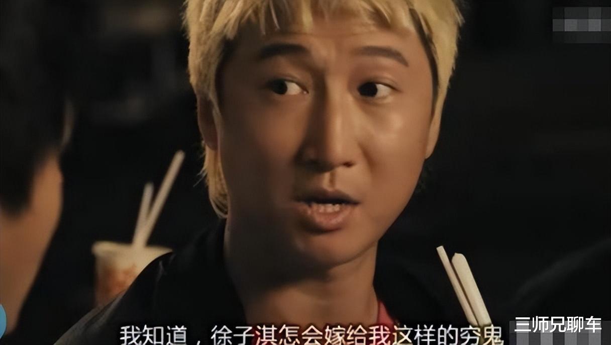 徐子淇|“生娃机器”徐子淇：为嫁豪门迁祖坟，生一个孩子被公公奖励10亿