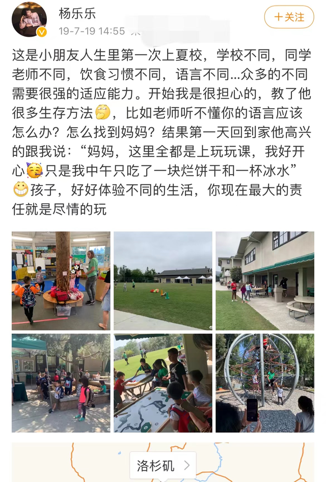 二胎|曝知名主持人代孕生二胎,孩子已满3岁被隐藏,消息真假难辨