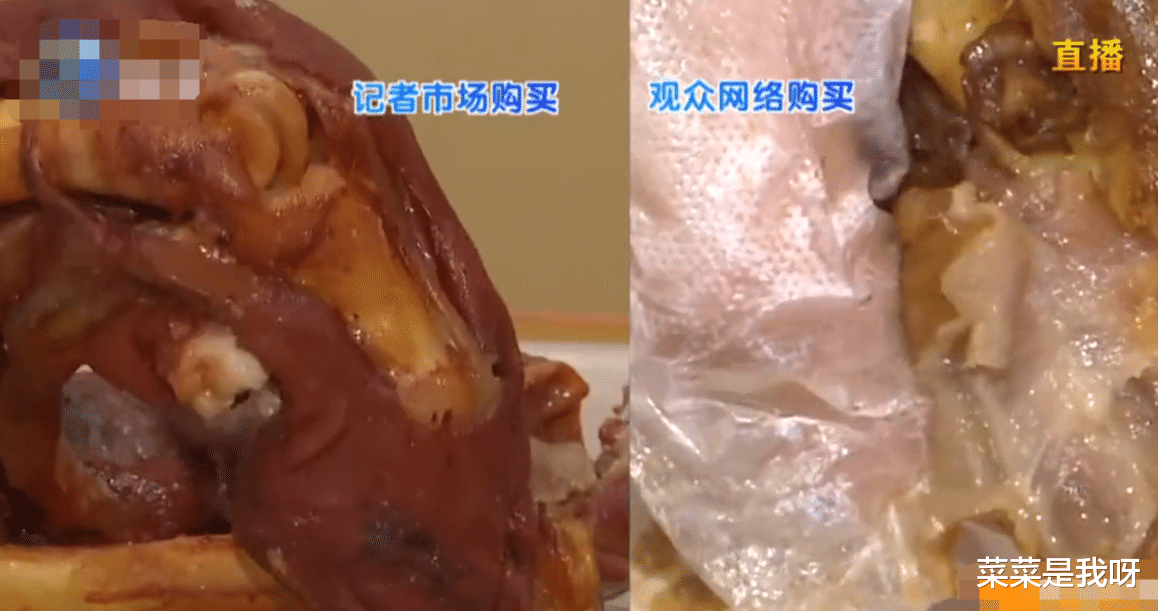 “酱羊蹄有怪味,男子质疑加了东西!”