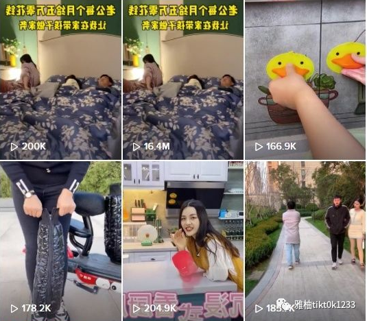 tiktok|Tiktok跨境出海：跨境电商新一年，TikTok异军突起