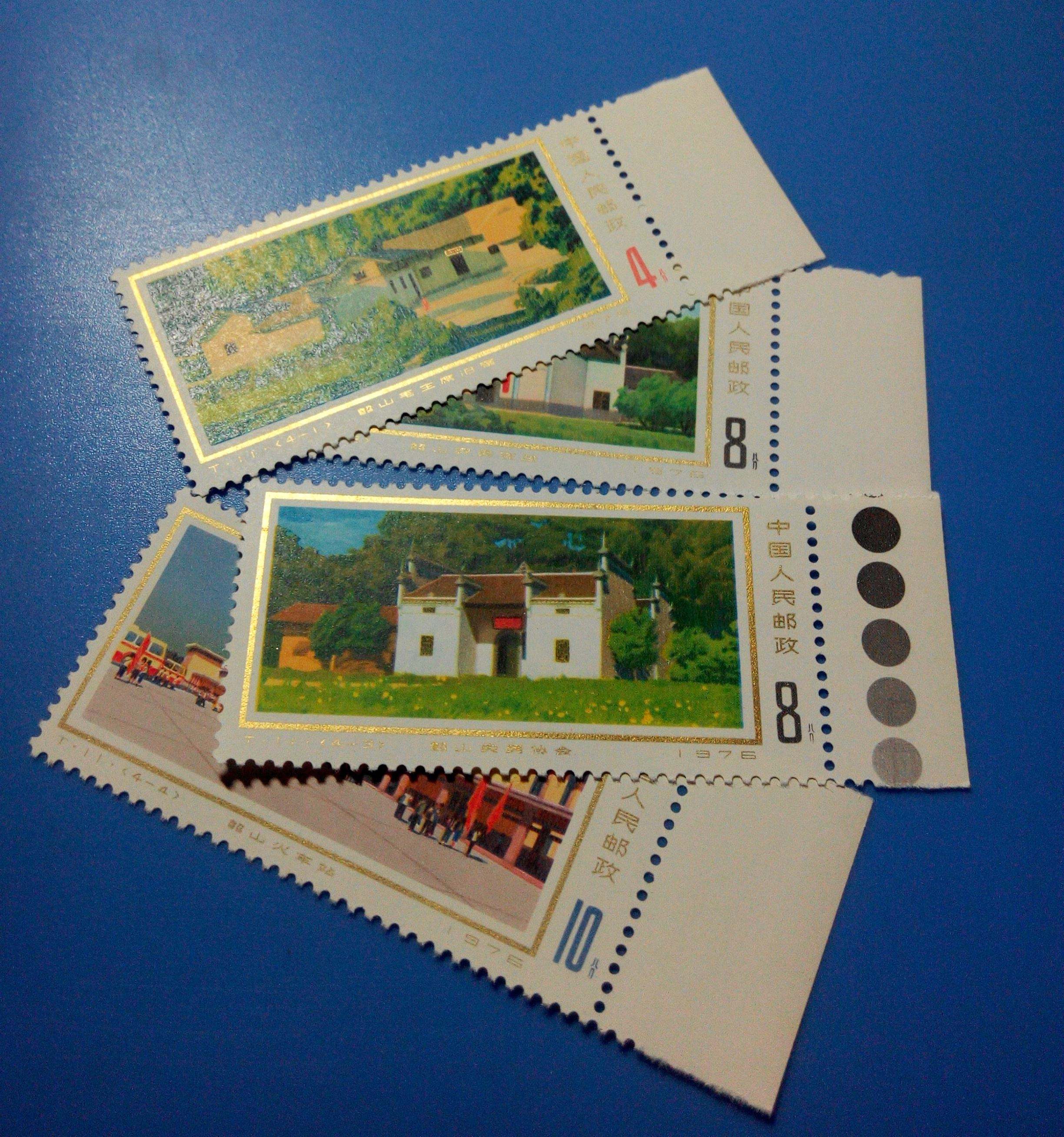 邮票|现在还有集邮的吗?