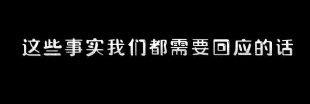 杜新枝|杜新枝不回应许敏举报，疑似气病了住院中，熊磊告许无望保持中立