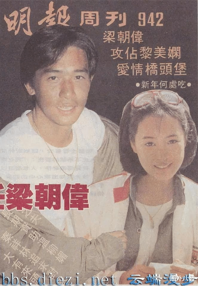 黎美娴|豪门女星近况曝光引热议，曾插足梁朝伟，背上小三骂名，如今报应来了？