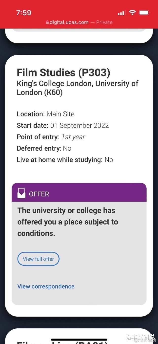 钟懿|恭喜！钟镇涛女儿收到三所大学邀请，年仅17岁，遗传妈妈优秀基因