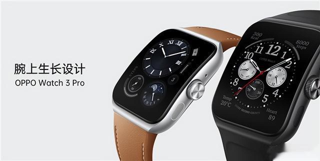 扫地机器人|1999元起 OPPO发布Watch 3 Pro：智能手表首款LPTO常亮屏
