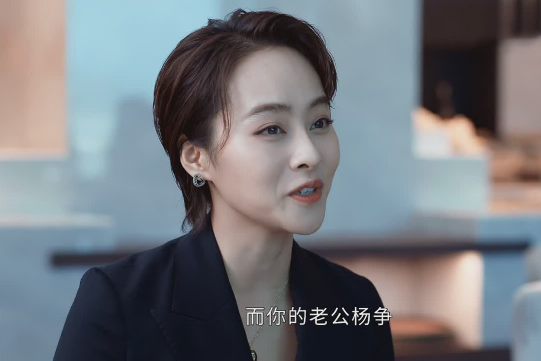 魏无羡|《婚姻的两种猜想》愚蠢又伪善的沈明宝,注定把杨争逼到颂文身边