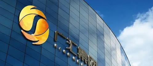 广汇集团被立案，靠3000元复员费起家的孙广信，商业版图有多大？
