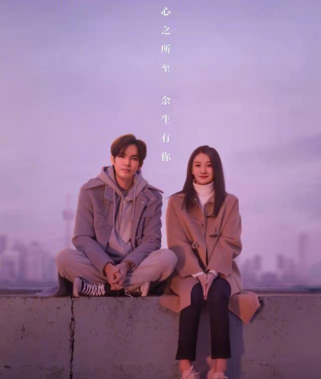 李小冉|李小冉新剧开播太火爆，情人变仇人、心脏病，狗血剧情又虐又爽