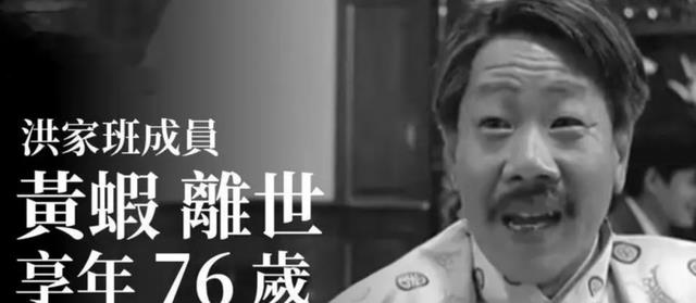 齐溪|今年去世的14位港星,倪匡患皮肤癌,王羽经历5次开颅手术