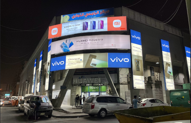 中国手机|80%手机全是中国品牌,日韩被挤出沙特市场,美媒承认中方不一样