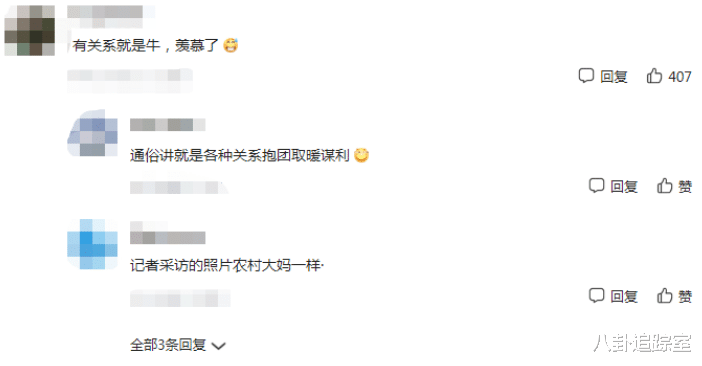 小S|疑小S事业低谷转战女儿,曝老公约会5名辣妹毫不避讳,个个背名牌