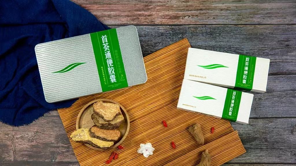 便秘|18岁女生因便秘引发肠梗阻，医生说：这两种食物少吃