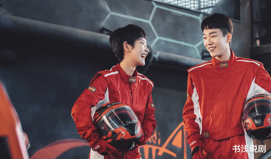 毛骗|月榜第5，热度6亿，《反转人生》本有望大火，可结局“垮”了！