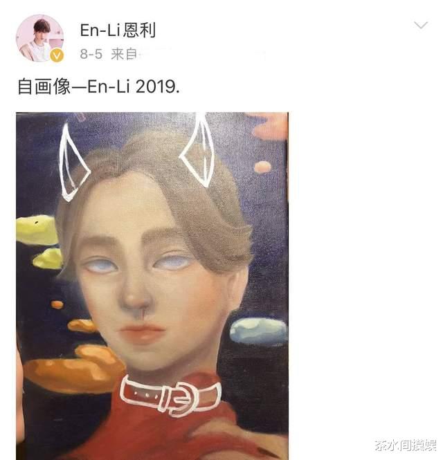 |催熟、缺爱、不正经？几位父母离异的星二代，其实没那么“不堪”