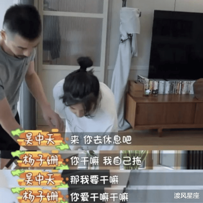 杨子姗|杨子姗官宣产女,首次分享孕期照,晒女儿鼻子和嘴巴
