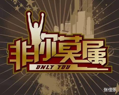 荣威|还能相信创业导师吗？栗浩洋被起诉，尹峰成老赖，网友曾公开抵制