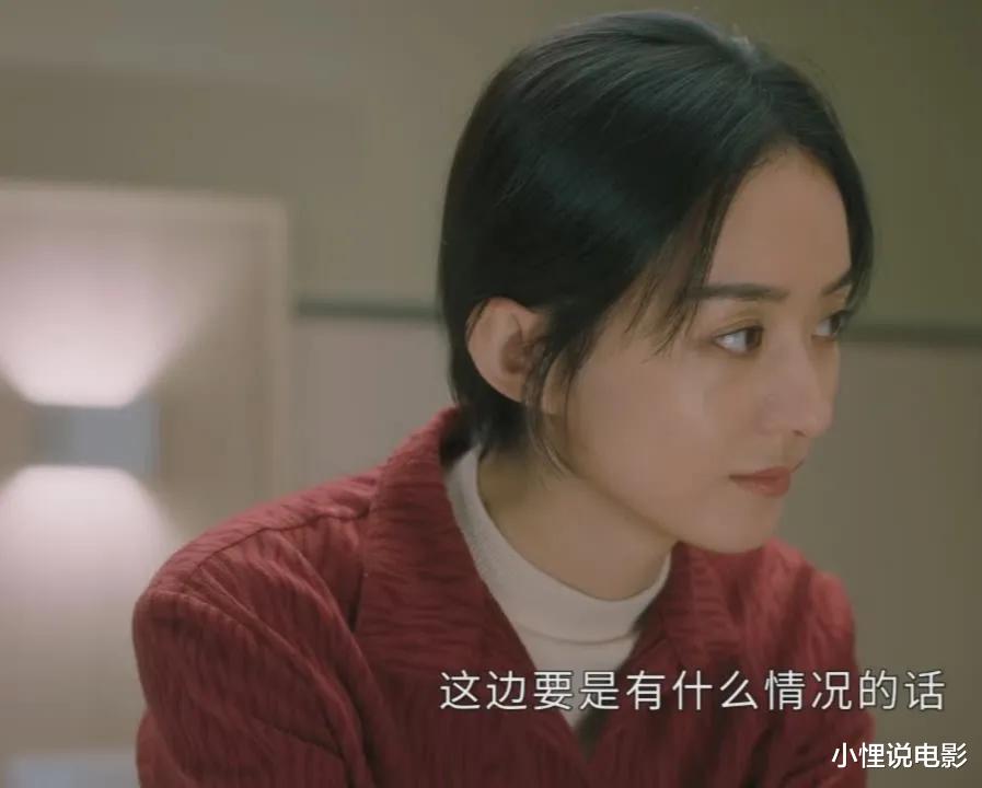 运势|《幸福到万家》：让刚出月子的幸福打地铺，庆志的“好”，真虚伪透了